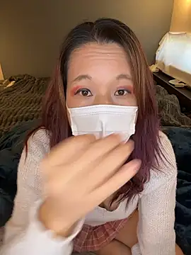 Snapshot of nana_na425 chatting on November 28, 2025, 11:29 pm nana na425 online show from November 28, 2025, 11:29 pm