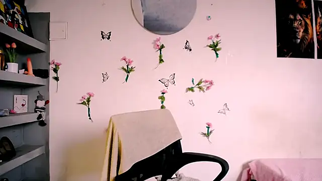 Snapshot of AcinoseIslamist chatting on February 12, 2026, 2:01 pm AcinoseIslamist online show from February 12, 2026, 2:01 pm