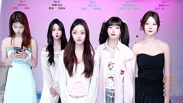 CM---002 online show from December 16, 2025, 12:04 am