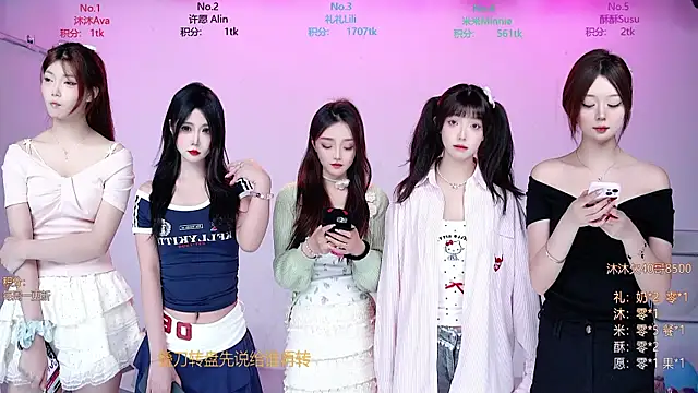 CM---002 online show from December 21, 2025, 11:45 pm