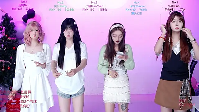 CM---002 online show from April 1, 2026, 1:28 am