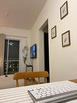 Snapshot of KnotBabe chatting on February 26, 2026, 1:15 am KnotBabe online show from February 26, 2026, 1:15 am