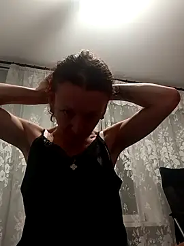 Snapshot of AlisKiv chatting on November 26, 2025, 6:09 pm AlisKiv online show from November 26, 2025, 6:09 pm