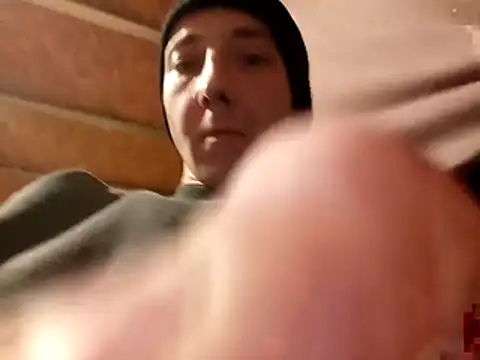 Snapshot of sqdxxx chatting on November 30, 2025, 5:50 pm sqdxxx online show from November 30, 2025, 5:50 pm