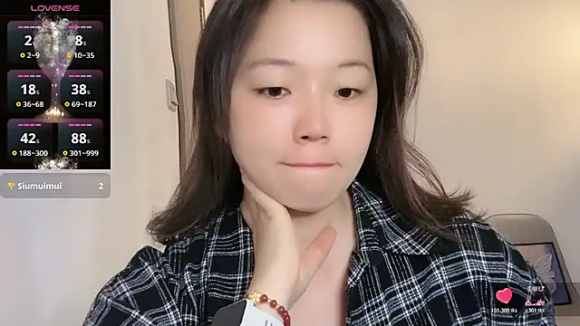 Snapshot of -Doraemonn chatting on November 25, 2025, 12:10 am -Doraemonn online show from November 25, 2025, 12:10 am