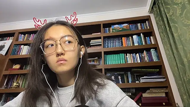 LinaClous online show from January 12, 2026, 4:01 pm