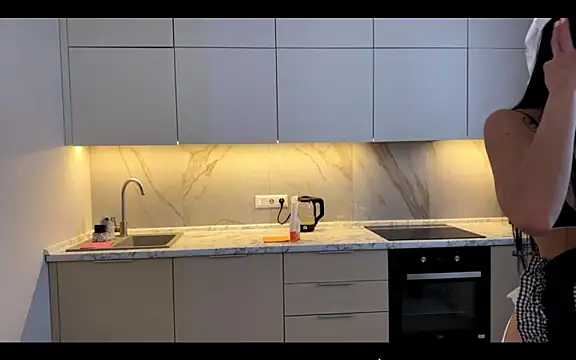 Snapshot of stellaqt chatting on November 25, 2025, 7:52 am stellaqt online show from November 25, 2025, 7:52 am