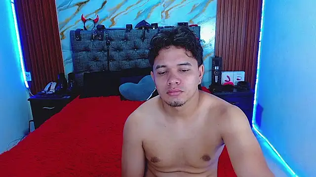 Meryandcris online show from March 29, 2026, 6:57 am