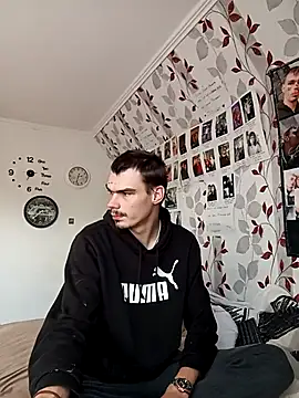 Snapshot of PS0883 chatting on November 26, 2025, 1:34 pm PS0883 online show from November 26, 2025, 1:34 pm