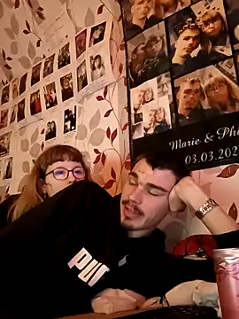 Snapshot of PS0883 chatting on November 28, 2025, 9:17 pm PS0883 online show from November 28, 2025, 9:17 pm