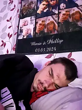 Snapshot of PS0883 chatting on December 1, 2025, 6:29 am PS0883 online show from December 1, 2025, 6:29 am