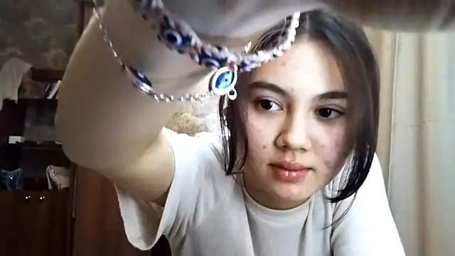 Snapshot of ArianeRandy chatting on November 27, 2025, 5:04 pm ArianeRandy online show from November 27, 2025, 5:04 pm