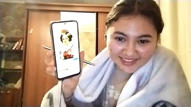 Snapshot of ArianeRandy chatting on December 2, 2025, 3:29 pm ArianeRandy online show from December 2, 2025, 3:29 pm