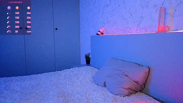 Babyforyou2025 online show from December 16, 2025, 5:45 am