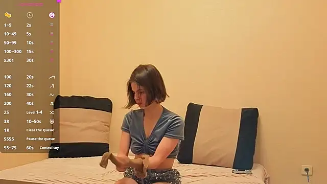 Snapshot of AlexaLurexx chatting on February 4, 2026, 2:12 pm AlexaLurexx online show from February 4, 2026, 2:12 pm