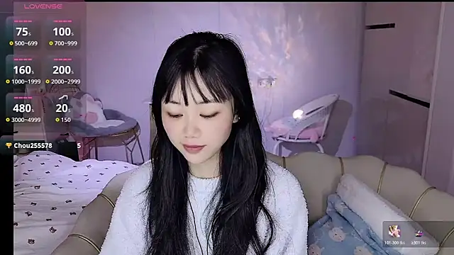 Coral 888 online show from January 10, 2026, 11:53 pm