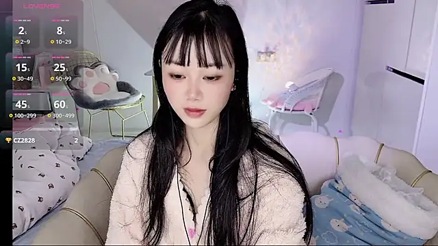 Coral 888 online show from January 11, 2026, 2:44 pm