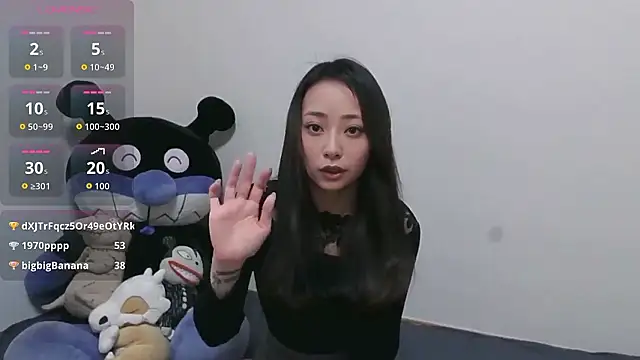 Snapshot of nonchanmanXX chatting on December 15, 2025, 8:40 am nonchanmanXX online show from December 15, 2025, 8:40 am