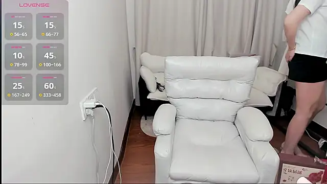 Snapshot of linlinjiang33 chatting on February 8, 2026, 10:07 am linlinjiang33 online show from February 8, 2026, 10:07 am