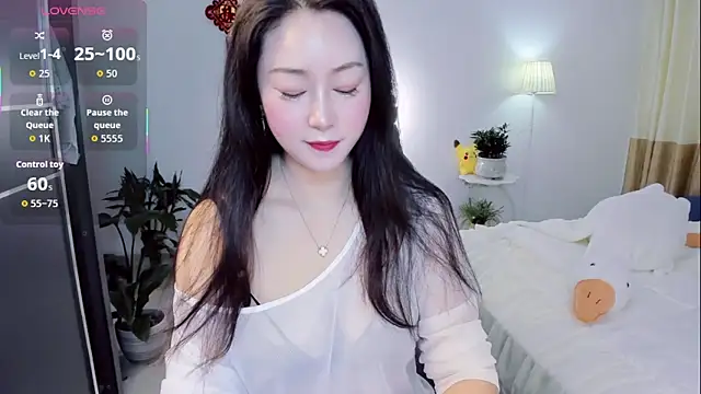 Snapshot of Wan-Yun-520 chatting on May 21, 2026, 2:29 am Wan-Yun-520 online show from May 21, 2026, 2:29 am