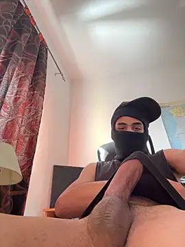 Snapshot of Davisuarez chatting on February 16, 2026, 12:23 pm Davisuarez online show from February 16, 2026, 12:23 pm