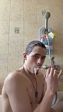 FreeRich online show from February 19, 2026, 4:30 am