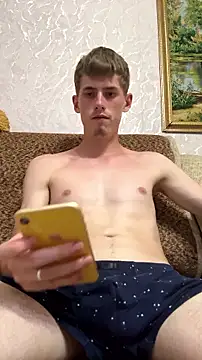 Snapshot of FreeRich chatting on July 5, 2026, 12:34 pm FreeRich online show from July 5, 2026, 12:34 pm