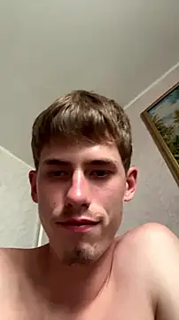 Snapshot of FreeRich chatting on July 6, 2026, 5:37 am FreeRich online show from July 6, 2026, 5:37 am