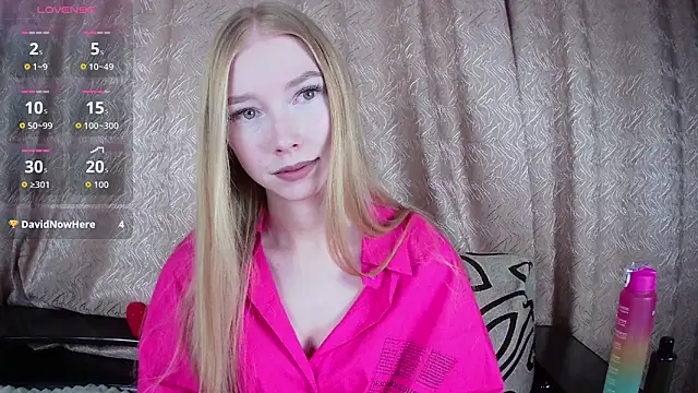 Rysella online show from December 16, 2025, 12:43 pm