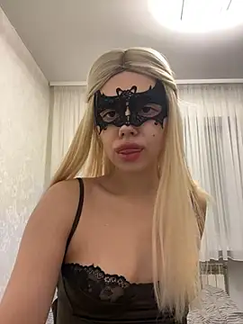 s4rah online show from February 14, 2026, 4:48 pm