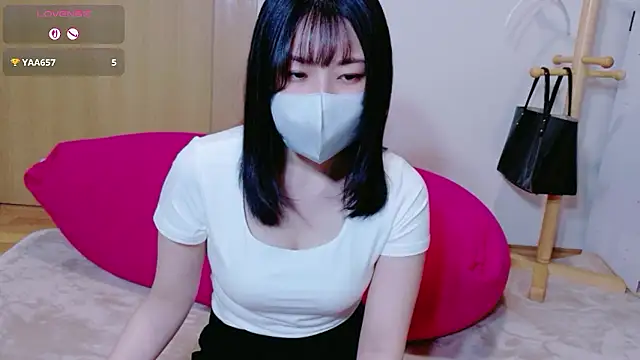 Snapshot of shiorin_3 chatting on June 1, 2026, 11:01 am shiorin 3 online show from June 1, 2026, 11:01 am