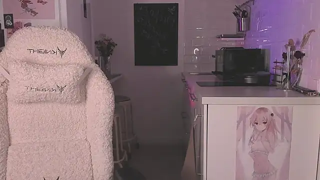 Snapshot of MePretty chatting on December 24, 2024, 9:55 pm MePretty online show from December 24, 2024, 9:55 pm