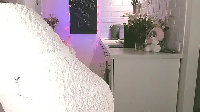 Snapshot of MePretty chatting on March 3, 2025, 8:54 pm MePretty online show from March 3, 2025, 8:54 pm