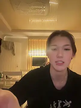 lilXdomii online show from December 17, 2025, 12:44 pm