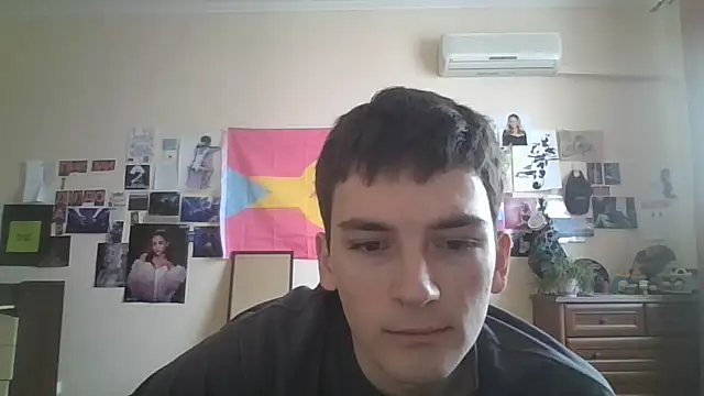 leo cutie online show from February 14, 2026, 10:23 am