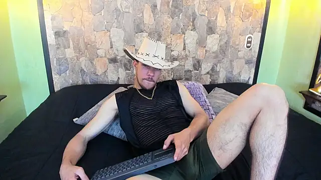 Snapshot of PatrickS25 chatting on February 12, 2026, 4:07 am PatrickS25 online show from February 12, 2026, 4:07 am