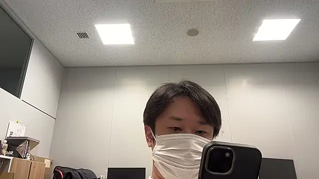 Snapshot of testdesu11111 chatting on December 2, 2025, 12:32 pm testdesu11111 online show from December 2, 2025, 12:32 pm