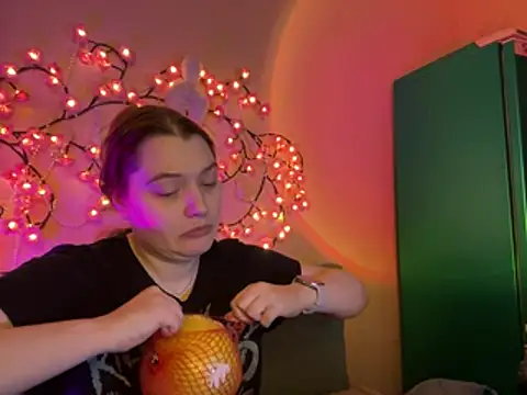 Ungoliant Kiss online show from March 1, 2026, 5:37 pm