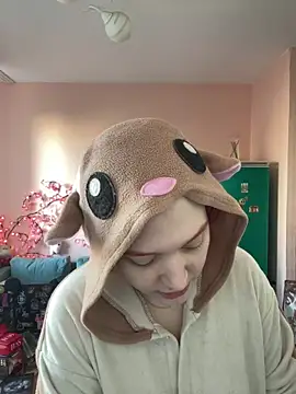 Ungoliant Kiss online show from March 21, 2026, 1:16 pm