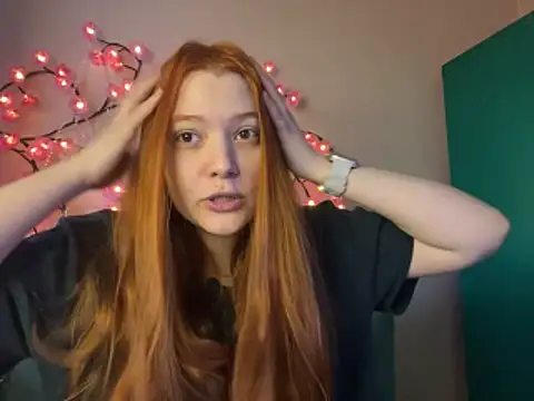 Ungoliant Kiss online show from March 22, 2026, 4:10 pm