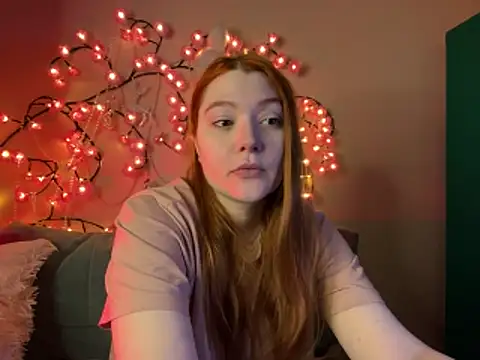 Ungoliant Kiss online show from April 10, 2026, 6:23 pm