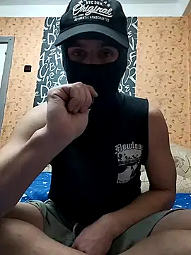 Snapshot of Raf25ik chatting on December 13, 2025, 9:42 pm Raf25ik online show from December 13, 2025, 9:42 pm