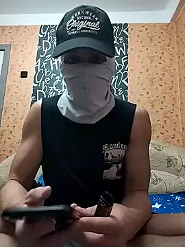 Snapshot of Raf25ik chatting on December 14, 2025, 11:53 pm Raf25ik online show from December 14, 2025, 11:53 pm