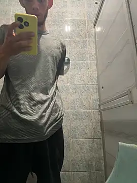 yisushotlarge online show from December 14, 2025, 4:07 am