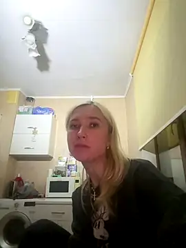 KisJeni online show from December 16, 2025, 4:56 pm