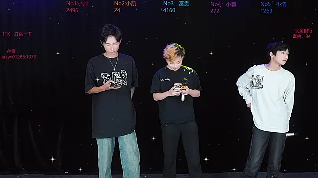 Snapshot of Zuihuiban chatting on December 15, 2025, 4:00 pm Zuihuiban online show from December 15, 2025, 4:00 pm