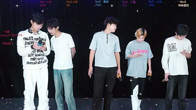 Snapshot of Zuihuiban chatting on December 17, 2025, 4:02 pm Zuihuiban online show from December 17, 2025, 4:02 pm