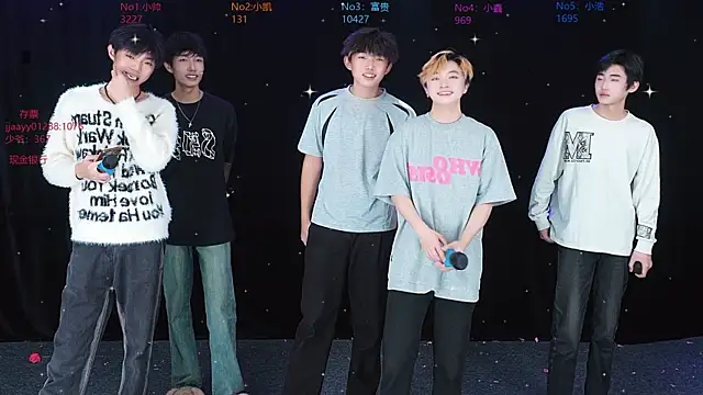 Snapshot of Zuihuiban chatting on December 18, 2025, 4:13 pm Zuihuiban online show from December 18, 2025, 4:13 pm