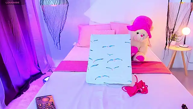 Snapshot of _Xynara_owo chatting on December 16, 2025, 11:54 pm Xynara owo online show from December 16, 2025, 11:54 pm