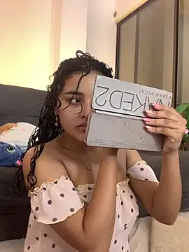 Snapshot of ladulcemary_ chatting on February 3, 2026, 8:03 pm ladulcemary online show from February 3, 2026, 8:03 pm